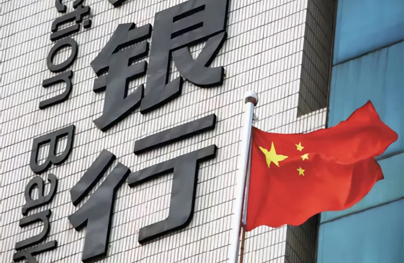 银行定存利率一直在下降,银行定期存款利率4.81%储户敢存吗