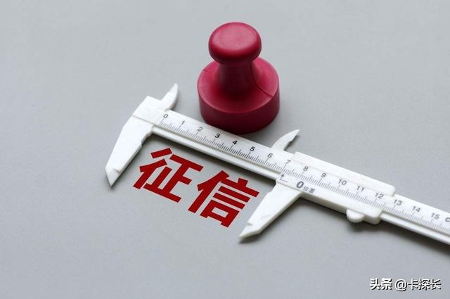 信用卡分期可以降低负债率吗,负债率高还能申请办理信用卡吗