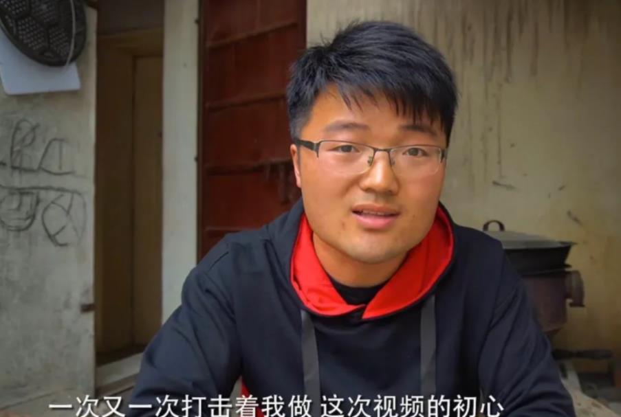 b站up主徐大sao究竟怎么了,b站徐大sao发生了什么