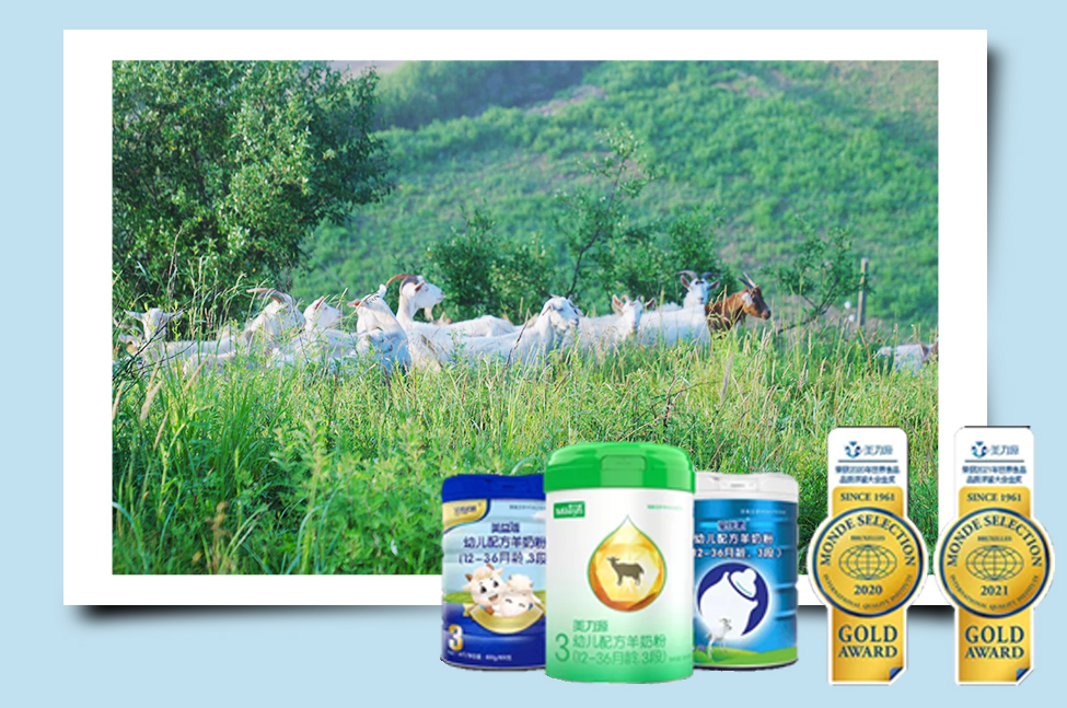 美力源羊奶400克,美力源羊奶是不是纯羊奶