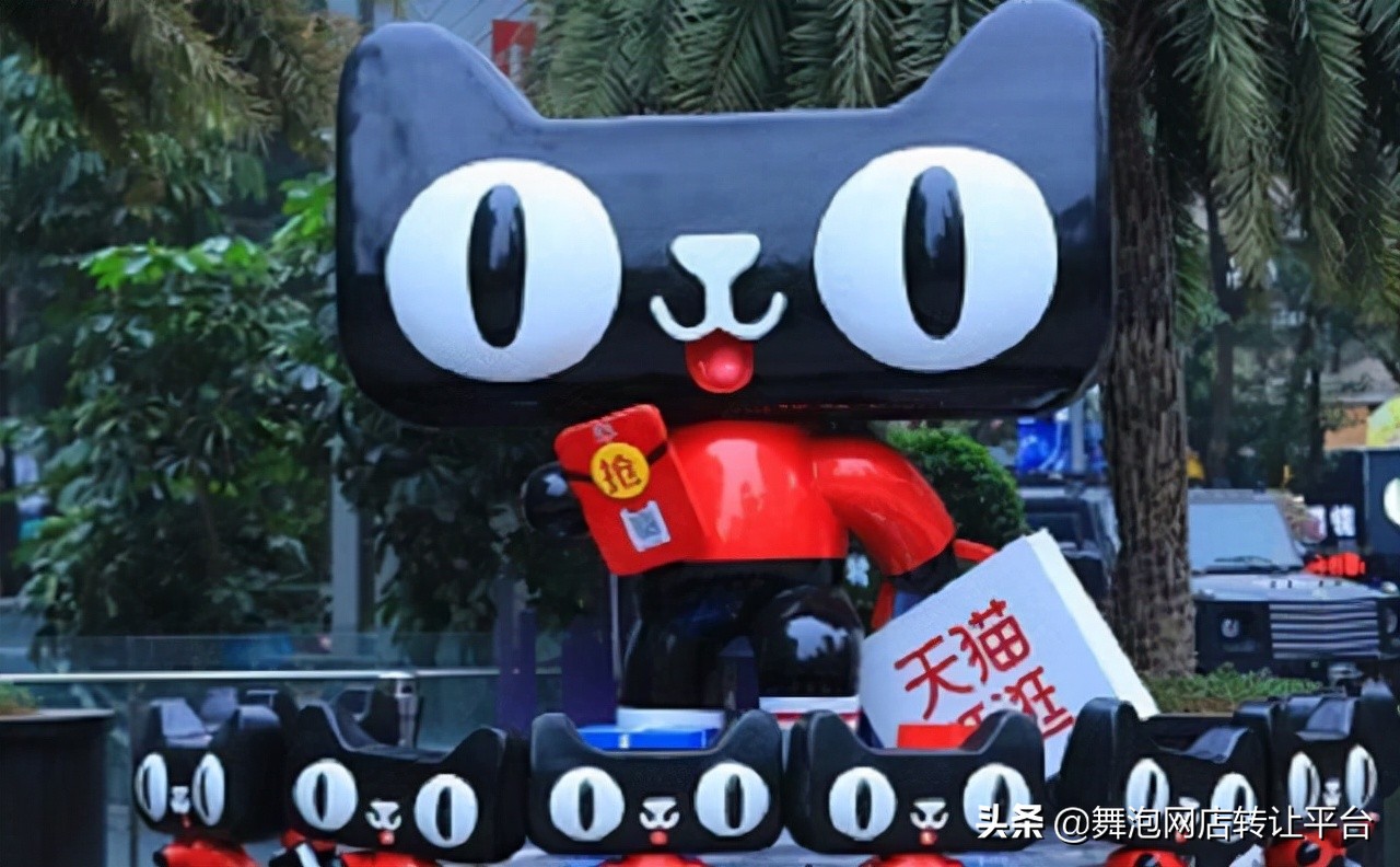 舞泡网天猫代入驻靠谱吗,舞泡网天猫店值不值得买