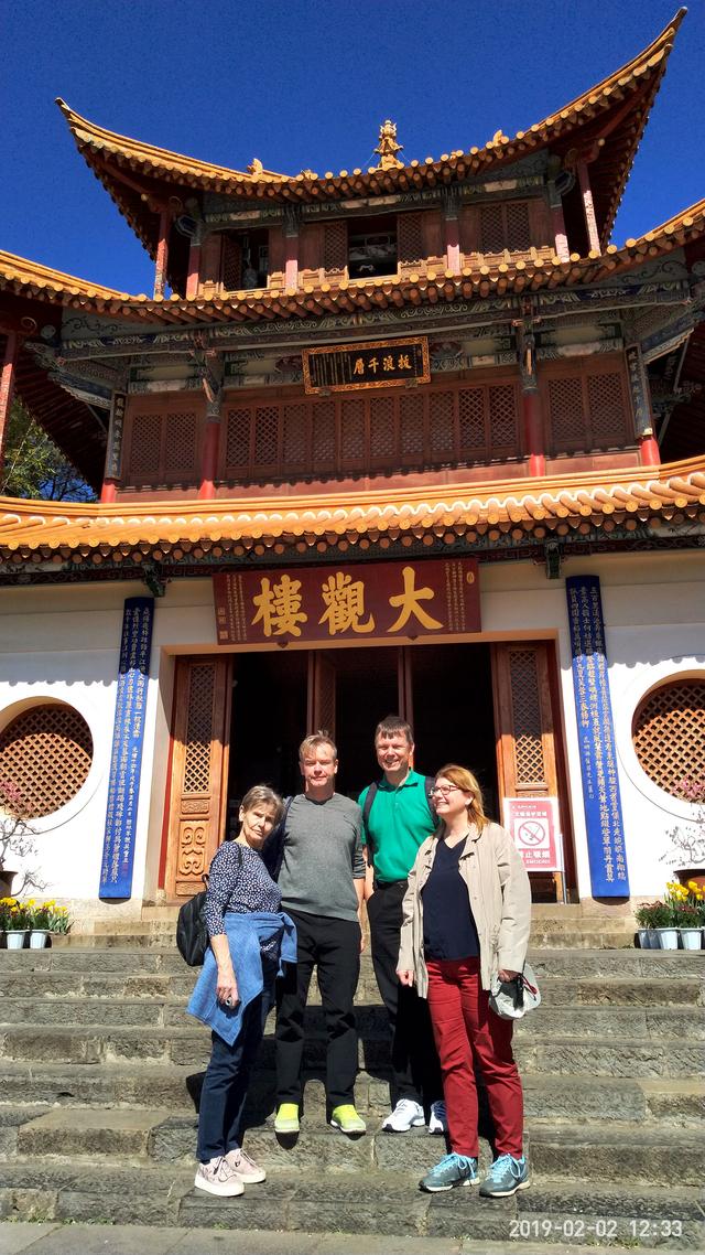 西安大华1935一日游,大华1935西安必去景点