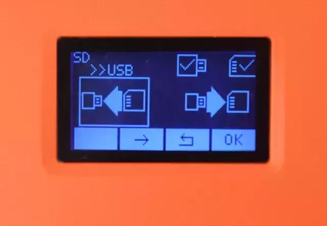 功能丰富的MAMEN智能数据读卡器