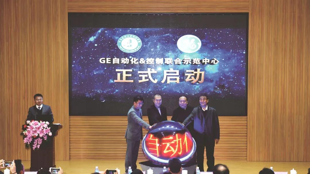 吉林建筑科技学院怎么样就业前景,吉林建筑科技学院2021年收费标准