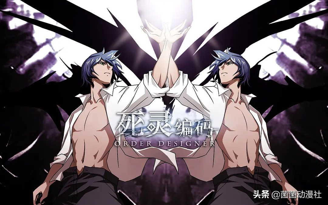 有妖气在国漫的地位,有妖气是什么时候创立