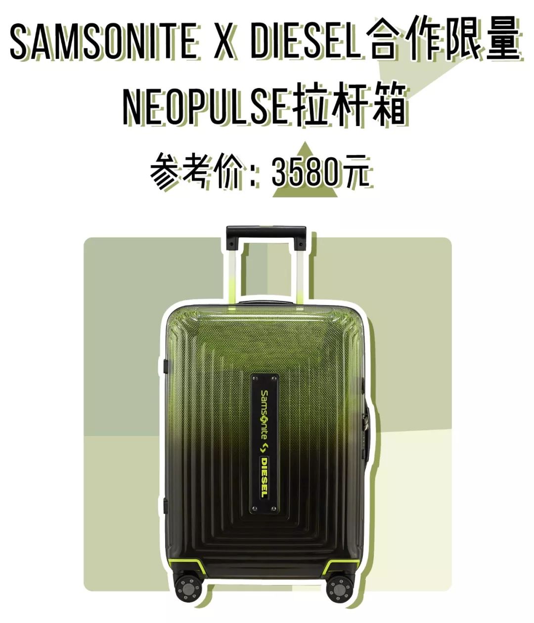 2019小ck包最值得买哪款 (和小ck一样轻奢的包)