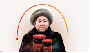 王致和和老干妈腐乳哪个好吃,王致和和老干妈哪个腐乳好吃