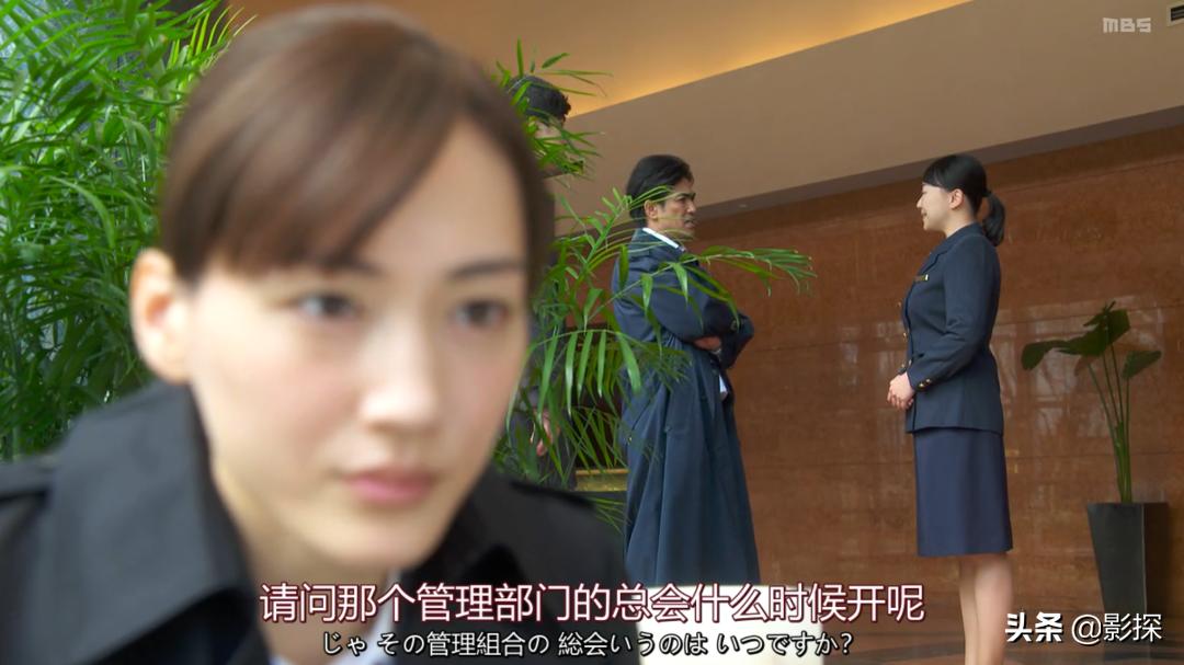 一集上头两集爱,三集看完真不赖,《天国和地狱》太勾魂