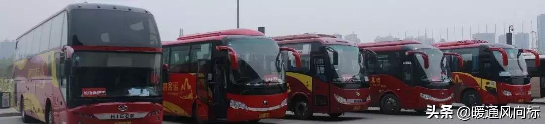 太原国际暖通供热展览会,山西太原暖通展