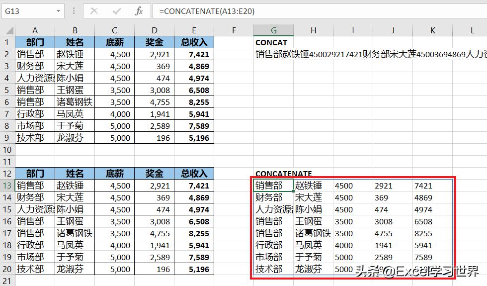 excel后面一个单元格用什么函数,excel填表格如何固定函数