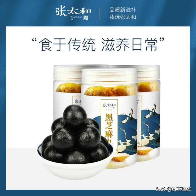 肾虚如何护肾,补气虚肾虚广东冬季靓汤