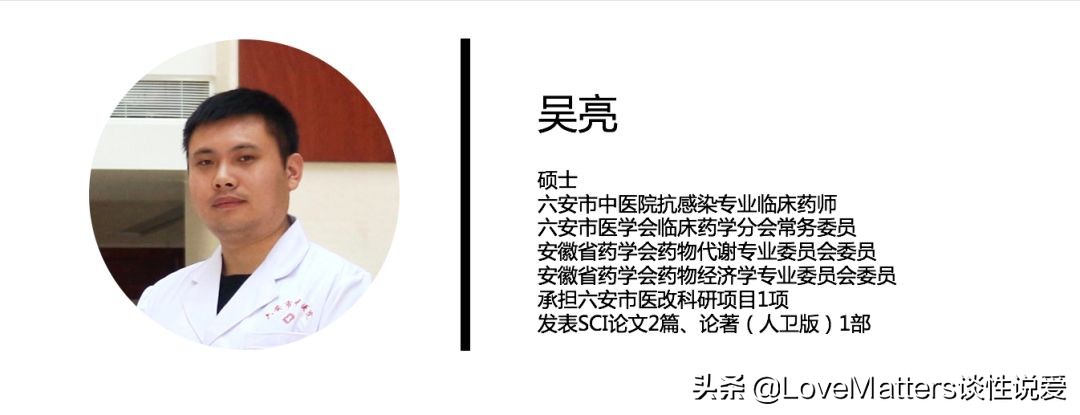 经期常见七种止痛药,生理期的止痛药有哪些