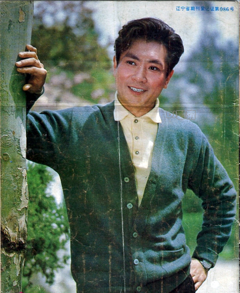 罕见老照片80年代男星,老电影老演员最美老照片