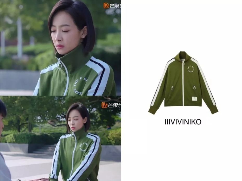 下一站是幸福贺繁星被凳子粘了,下一站是幸福贺繁星去元宋的家