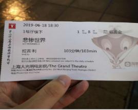 牛！上海男神学霸：曾为前法国国民教育部部长做翻译，如今将入职新华社！