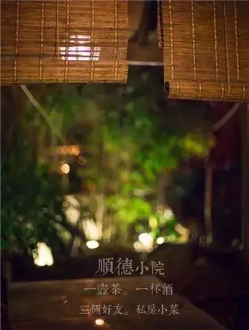 青岛私房菜有哪些,想吃青岛的馄饨