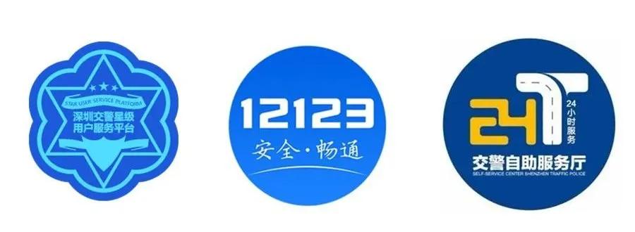 交警近期严查的车有哪些,被交警列为风险车辆