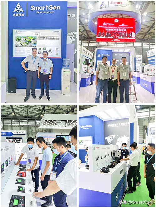 smart汽车2021上海车展,smart展会