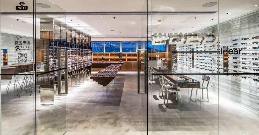 一定要收藏的店铺,高空五星级眼镜店