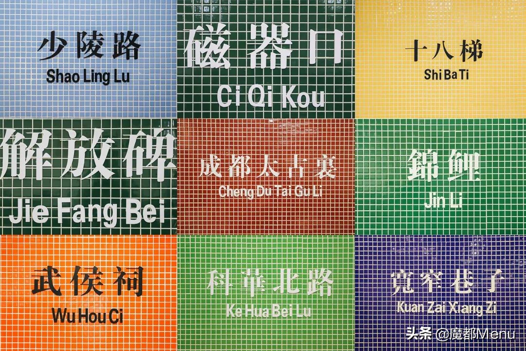成都电台巷火锅好吃吗,电台巷火锅常熟印象城店