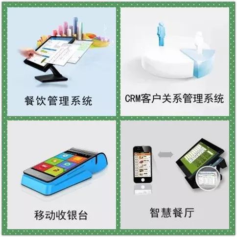 重庆老火锅现代经营模式,重庆火锅的盈利模式