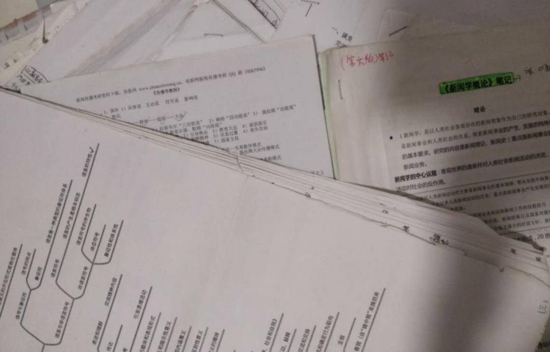 华中师范大学专科考研上岸经验,华中师范大学化学考研经验帖