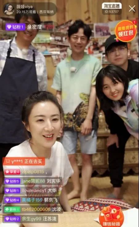 云南西双版纳幸福感,云南最有潜力的城市西双版纳