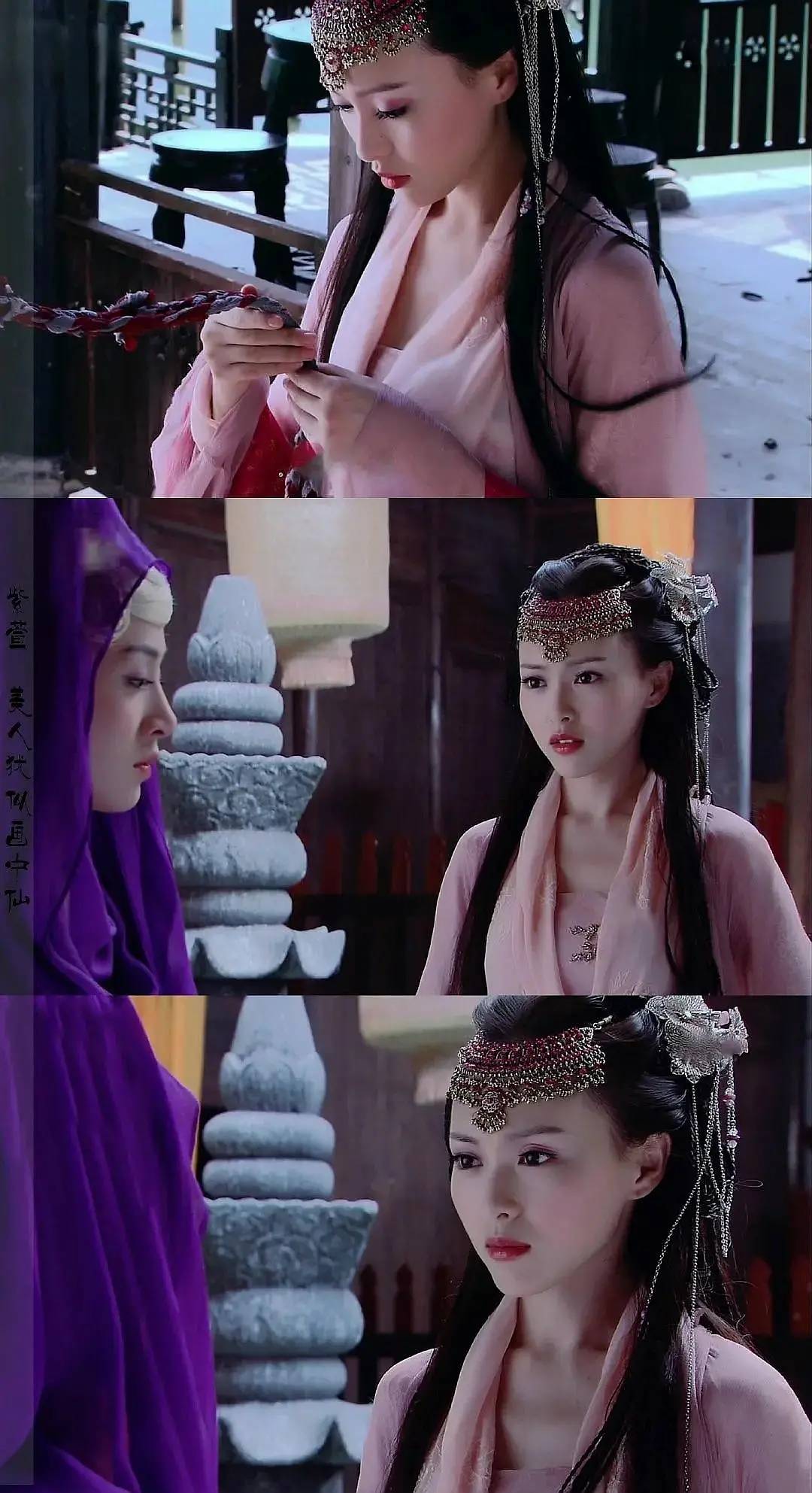 现在的古装剧中妆容没有以前好看,惊艳的古装剧妆容造型