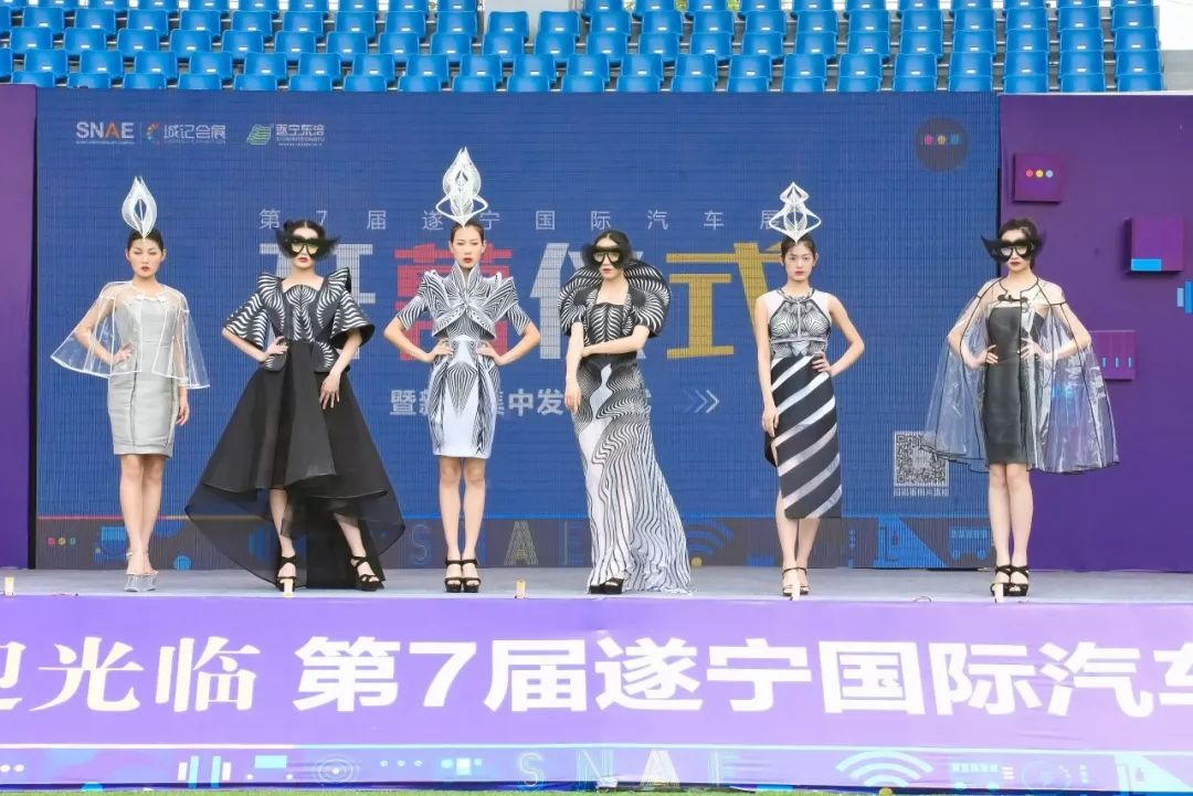 遂宁汽车展2018,2023遂宁国际汽车展时间