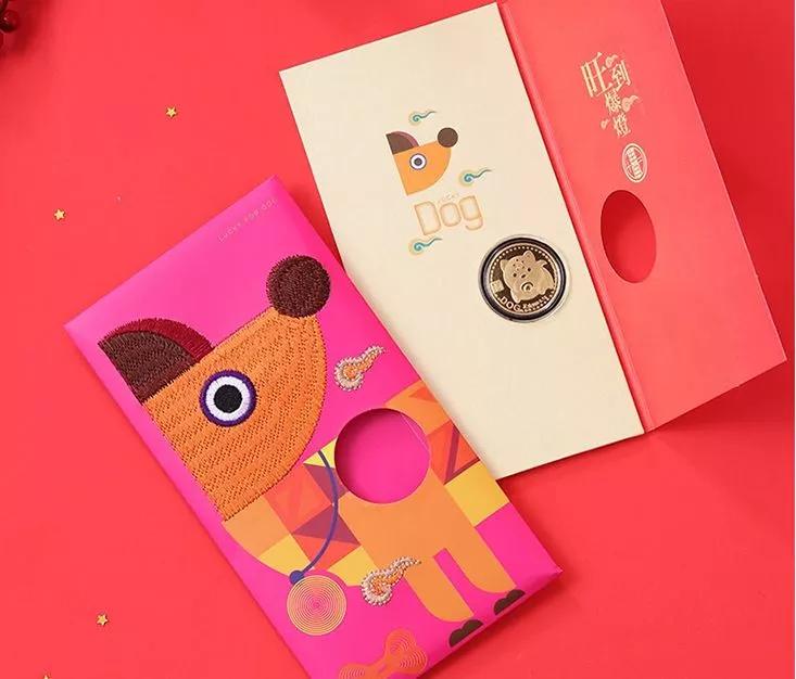 十二生肖刺绣红包是哪里出的,12生肖刺绣红包可以收藏吗