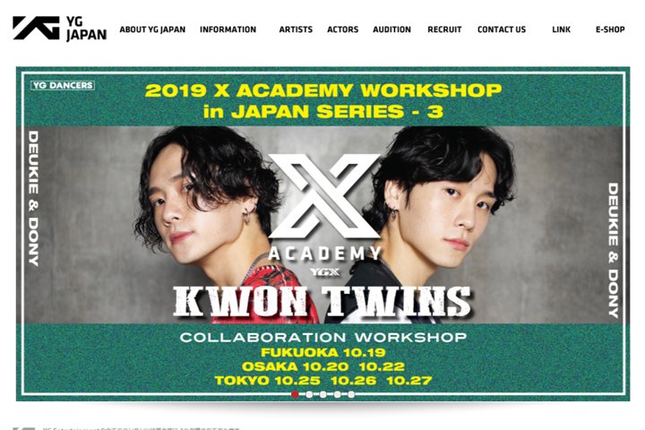 扒一扒韩国现代集团家族,在韩国yg娱乐公司当练习生有多难