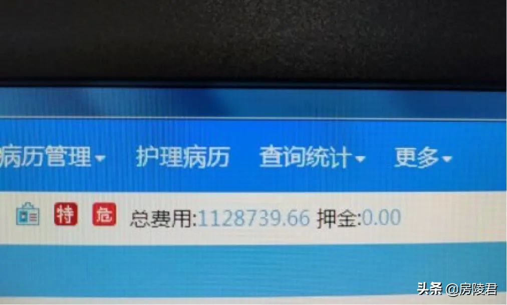 中国真好，做中国人真好，从新冠肺炎，我看到了中国精神。