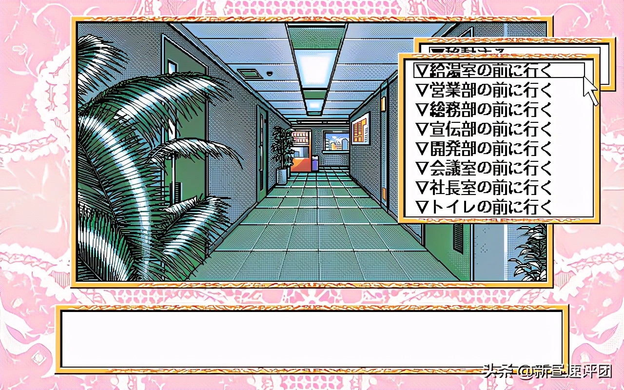 pc97和win98哪个好,日本pc98