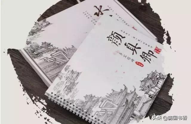 球场无情,球场无情人有情