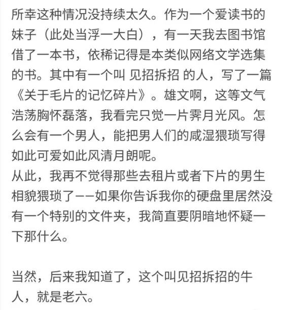 为什么人人都喜欢读库,为什么所有人都爱读孙子兵法