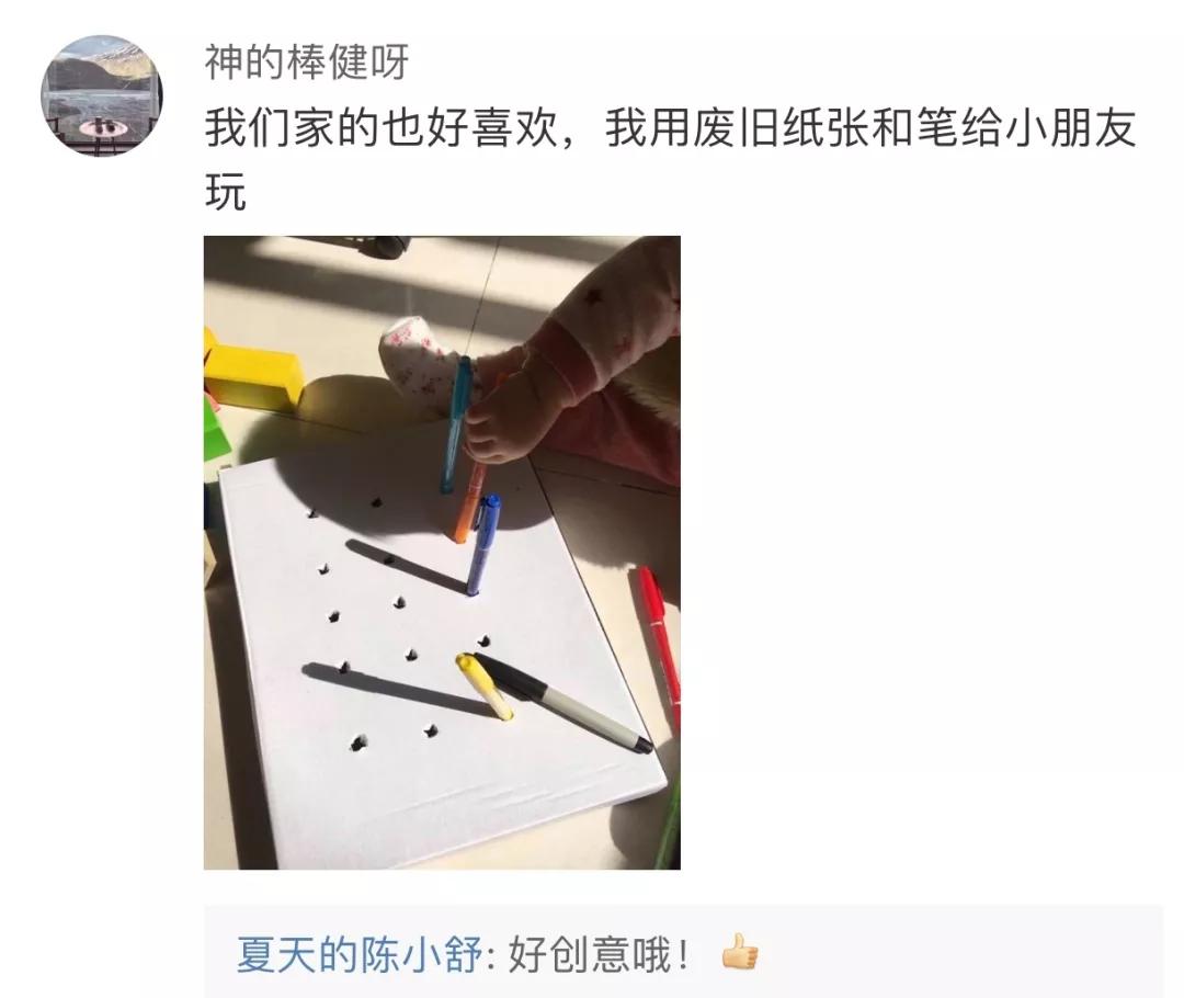 大人室内游戏大全活跃气氛坐着玩,超简单的室内小游戏