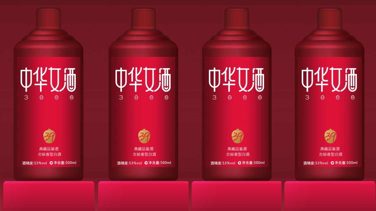 这三种人不要贪杯,对待喝酒贪杯的人怎么办