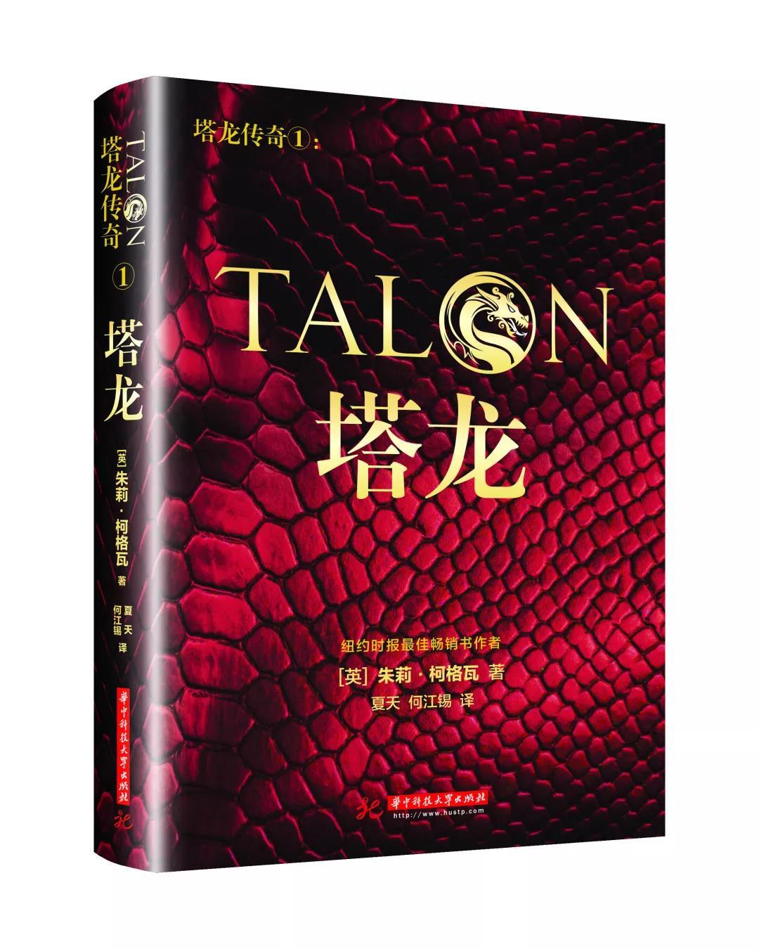 感恩节黑五买纽百伦,福利感恩节