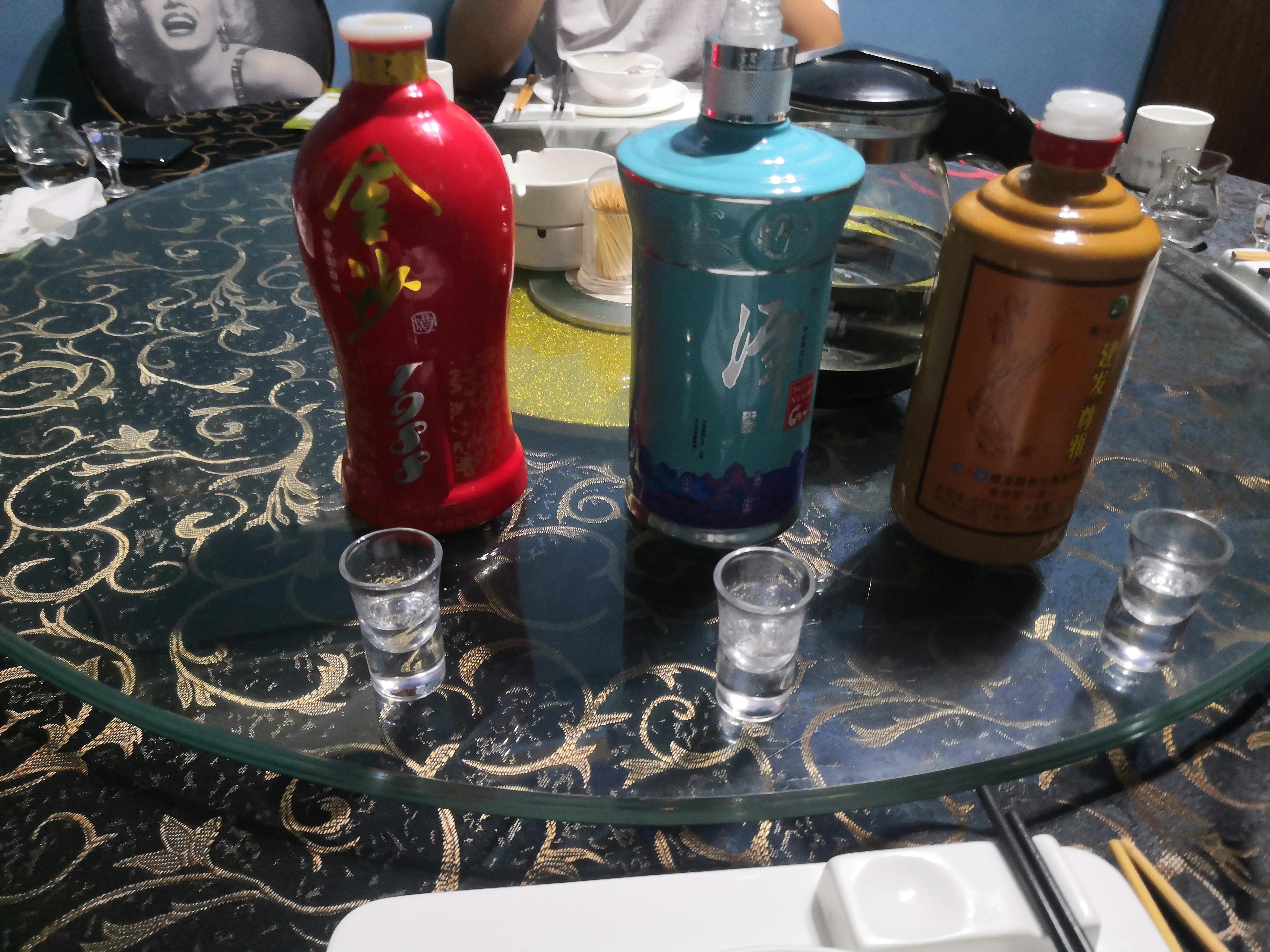 金沙蓝钻1988跟习酒1988,金沙红钻1988对比金沙1951