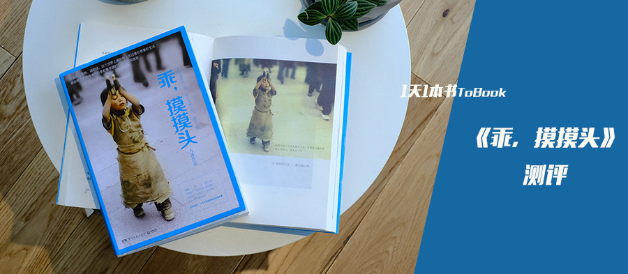 我倒要问问大冰，为什么A*杯罩**就没资格撒娇了？