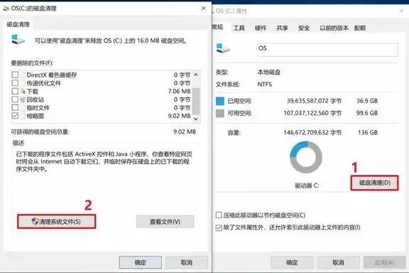 u盘重装系统的步骤win10,u盘进入bios怎么重装系统