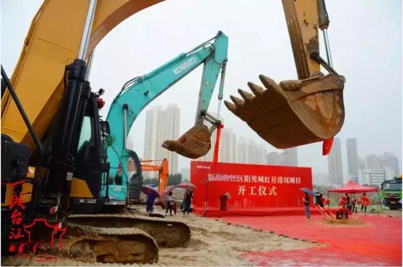 福州市196亿项目投资启动,福州在建综合体