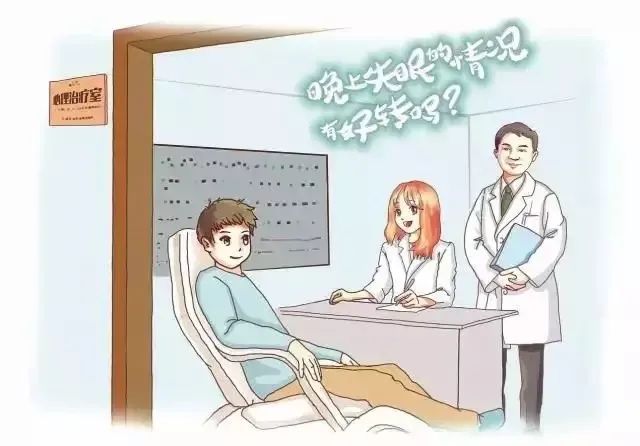 走进医专||按摩师?推拿师?NO!我们是康复治疗师(漫画版)