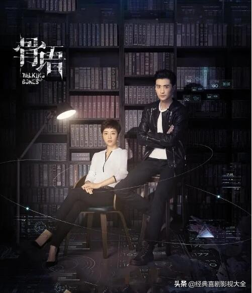 破案悬疑电视剧大全免费播放,跟痕迹一样好看的悬疑破案电视剧