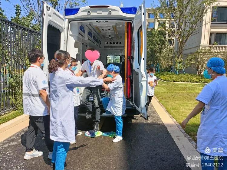 琛℃按浜旈櫌椋庨噰,绮惧僵鍏ㄨ繍