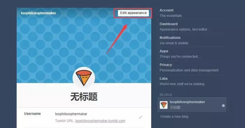 跨境电商做产品怎么做,跨境电商如何做Tiktok营销