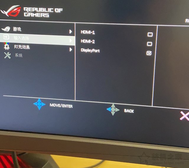 显示器用dp线就无信号是怎么回事,显示器用dp线连接不显示的原因