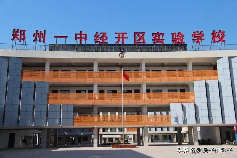 郑州楼市为何不看好滨河国际新城,滨河国际新城的房子能买吗2021