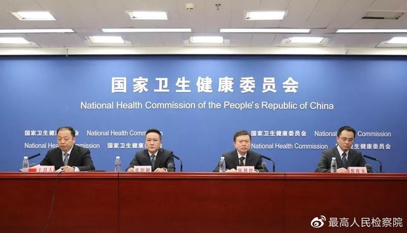 已治愈病例是否会二次感染？如何照顾好老年人？权威解答来了