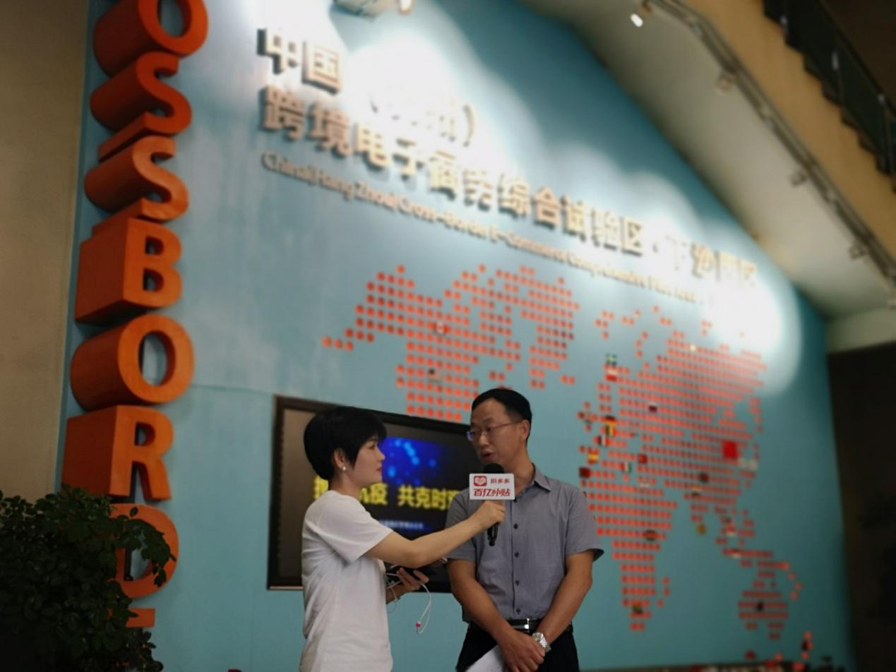 鎷煎澶氳法澧冪數鍟嗕繚绋庡尯,鏉窞淇濈◣鍖鸿仈鎵嬫嫾澶氬